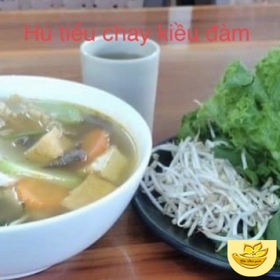 HỦ TIẾU CHAY KIỀU ĐÀM 03